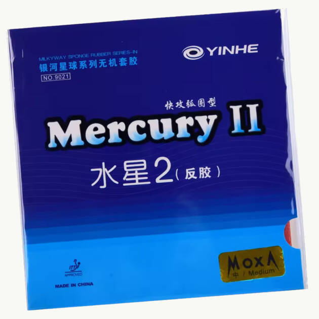 Yinhe Mercury 2