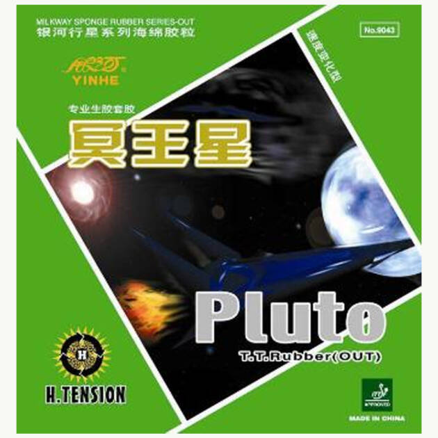 Yinhe Pluto